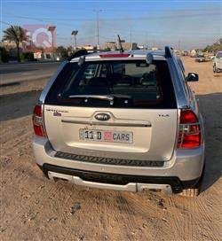 کیا سپۆرتاج